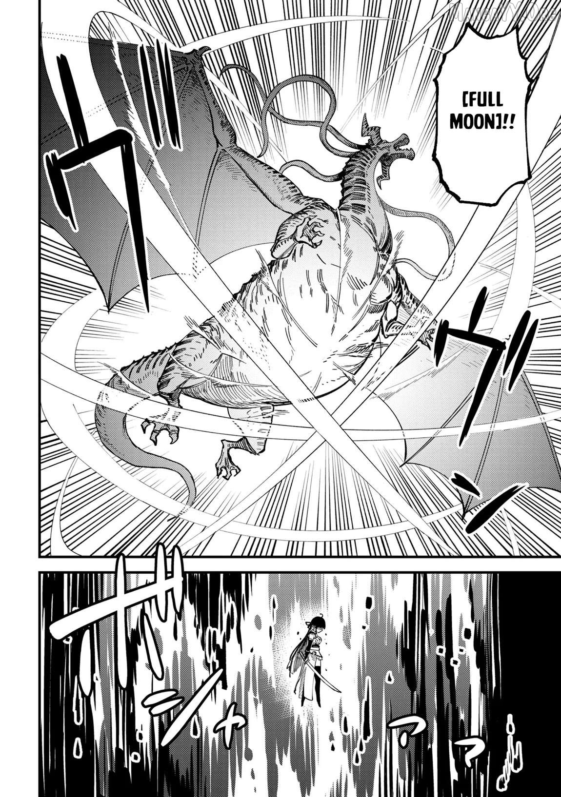 Redo of Healer, Chapter 76.1 image 10